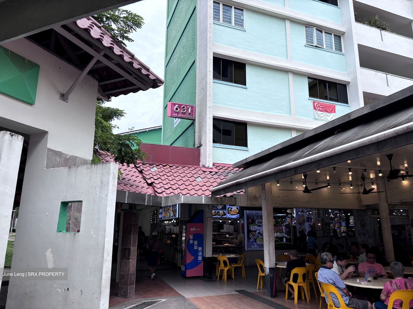 Blk 612 Yio Chu Kang Green (Ang Mo Kio), HDB 4 Rooms #506162261